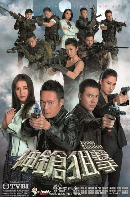 PB0019.  Sniper Standoff - Thần Thương Thư Kích (25 Tập - 2013)